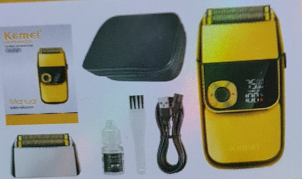 Professional Kemei men shaver - N Gadget