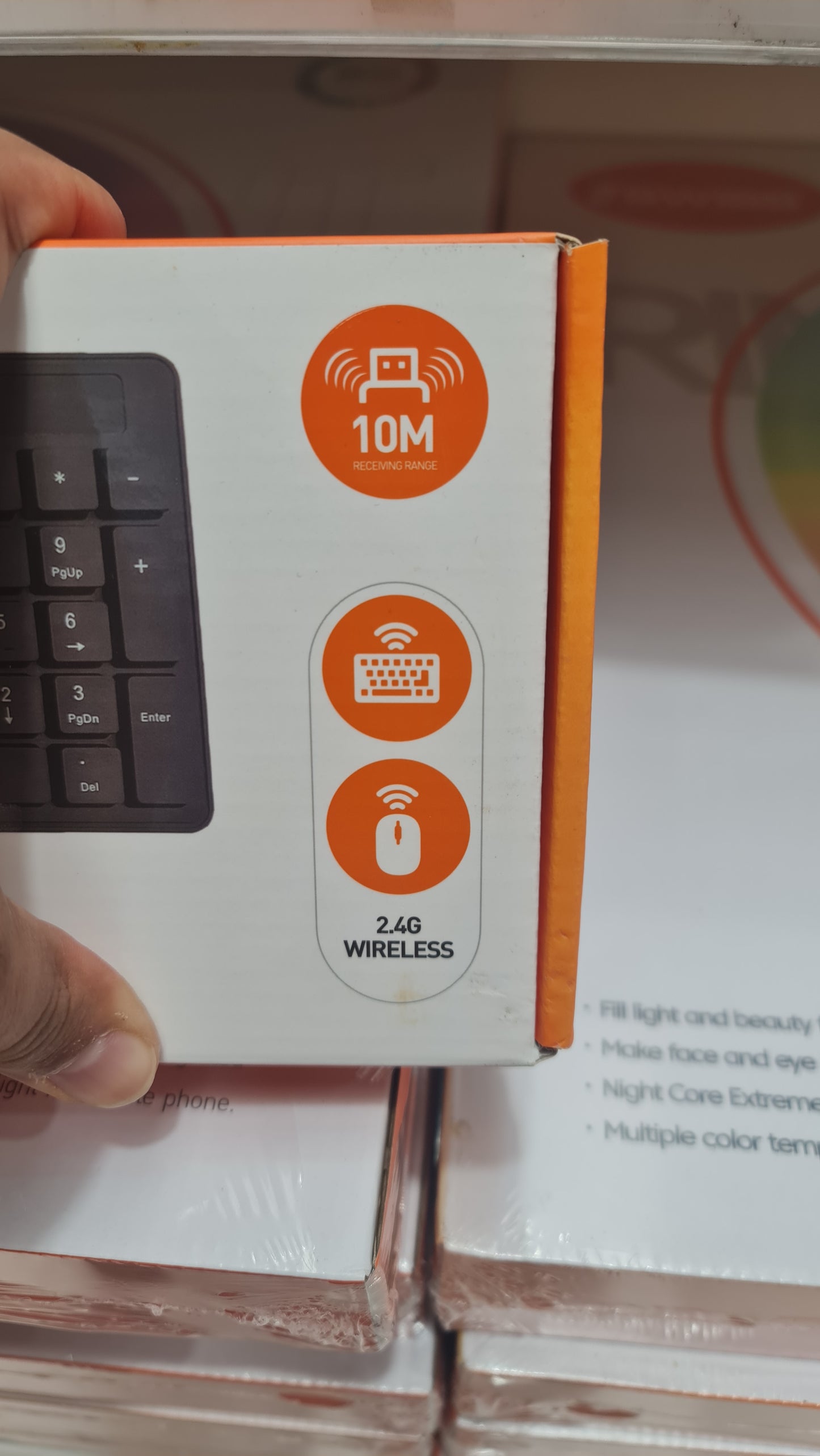 Keyboard and Mouse set - N Gadget
