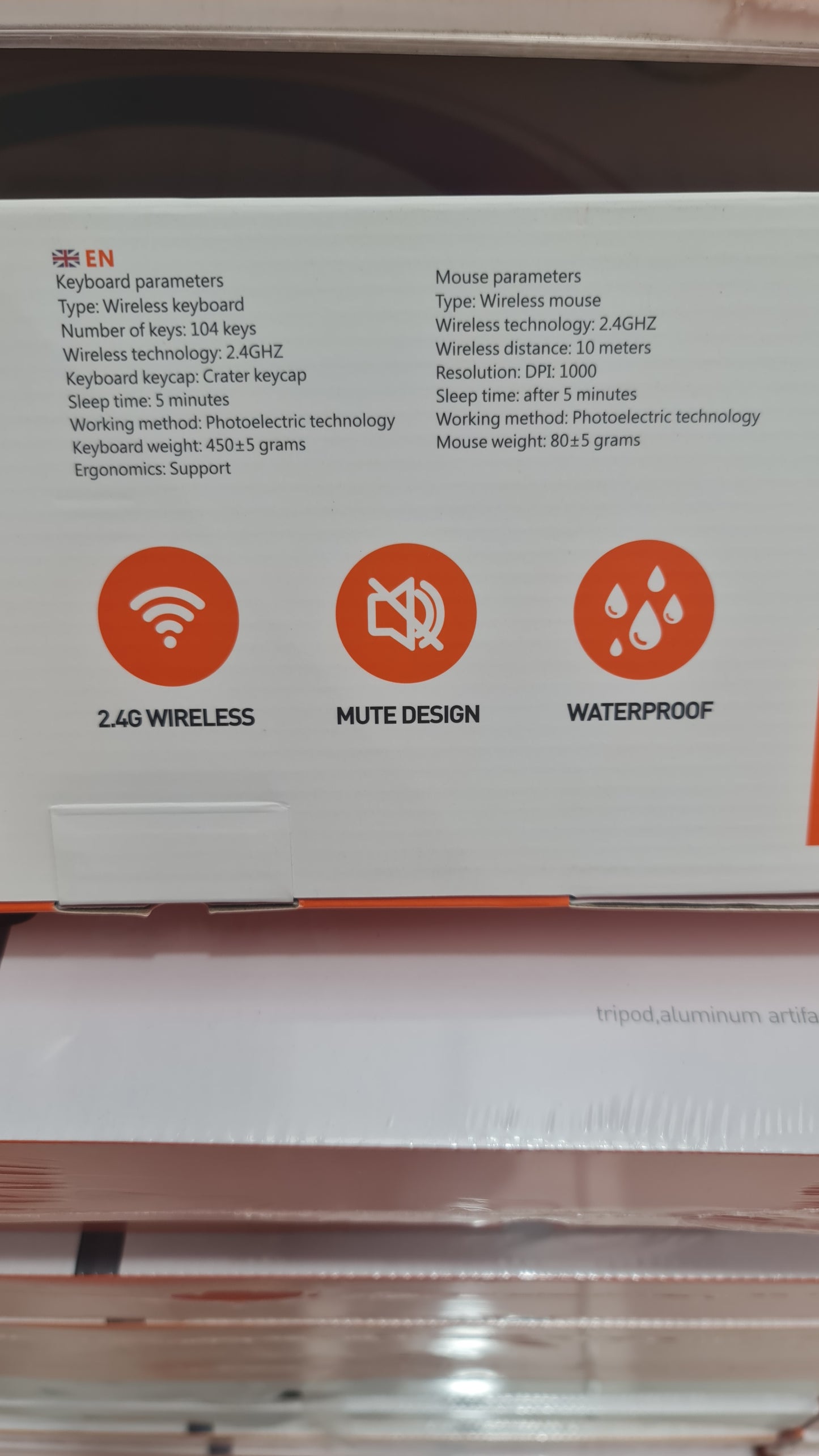 Keyboard and Mouse set - N Gadget