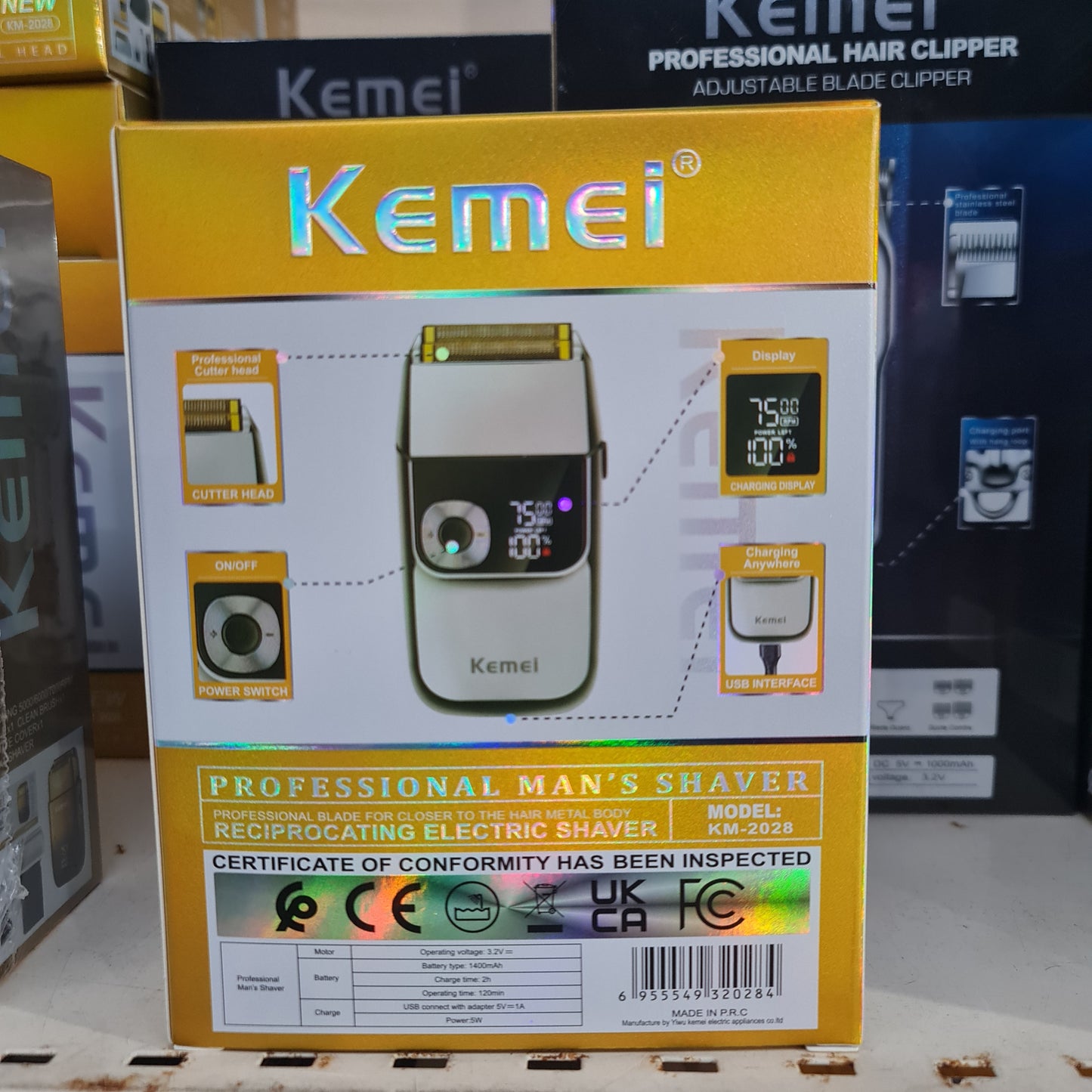 Professional Kemei men shaver - N Gadget