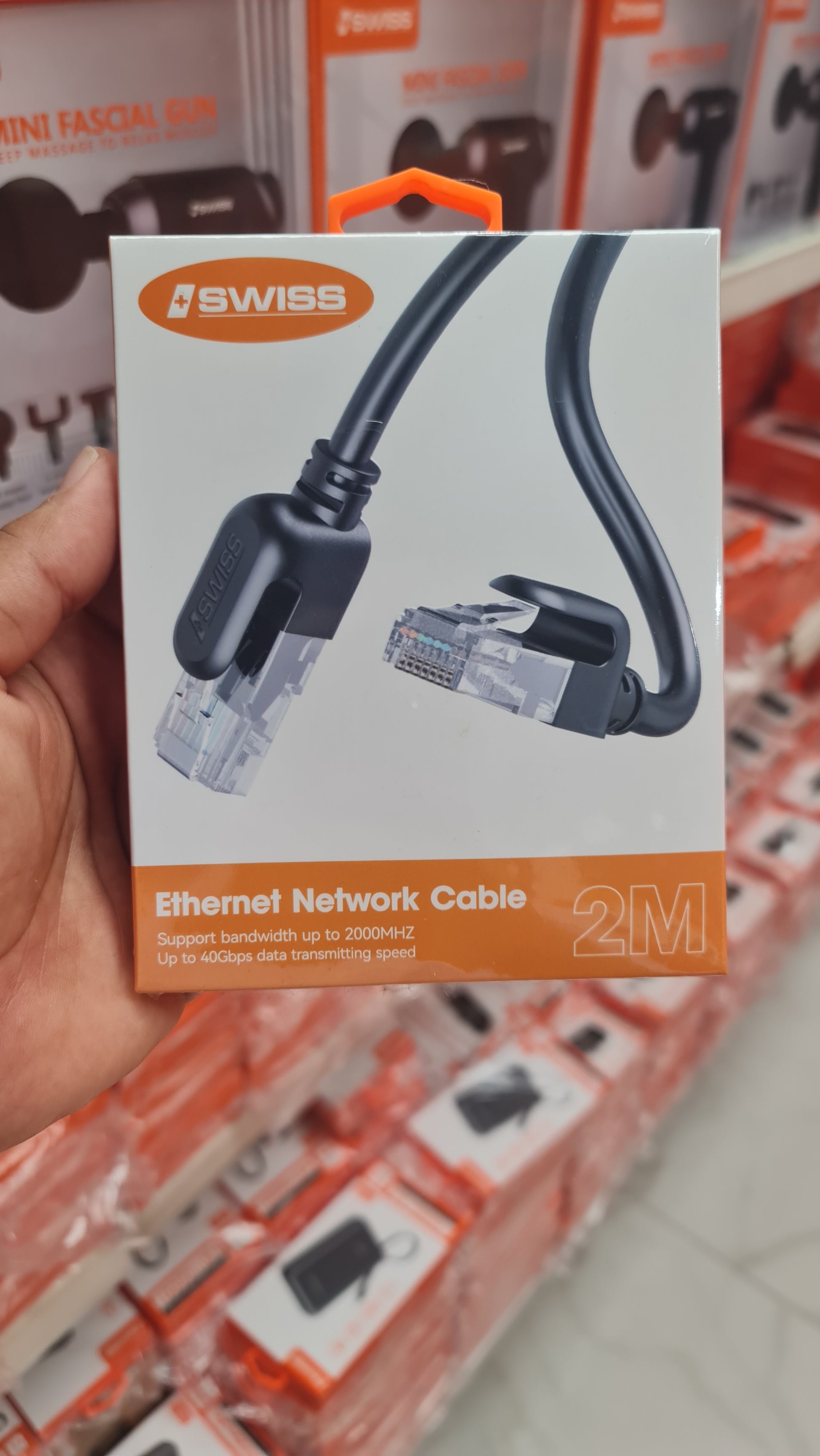 Ethernet Network cable 2M - N Gadget